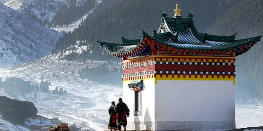 ASIA